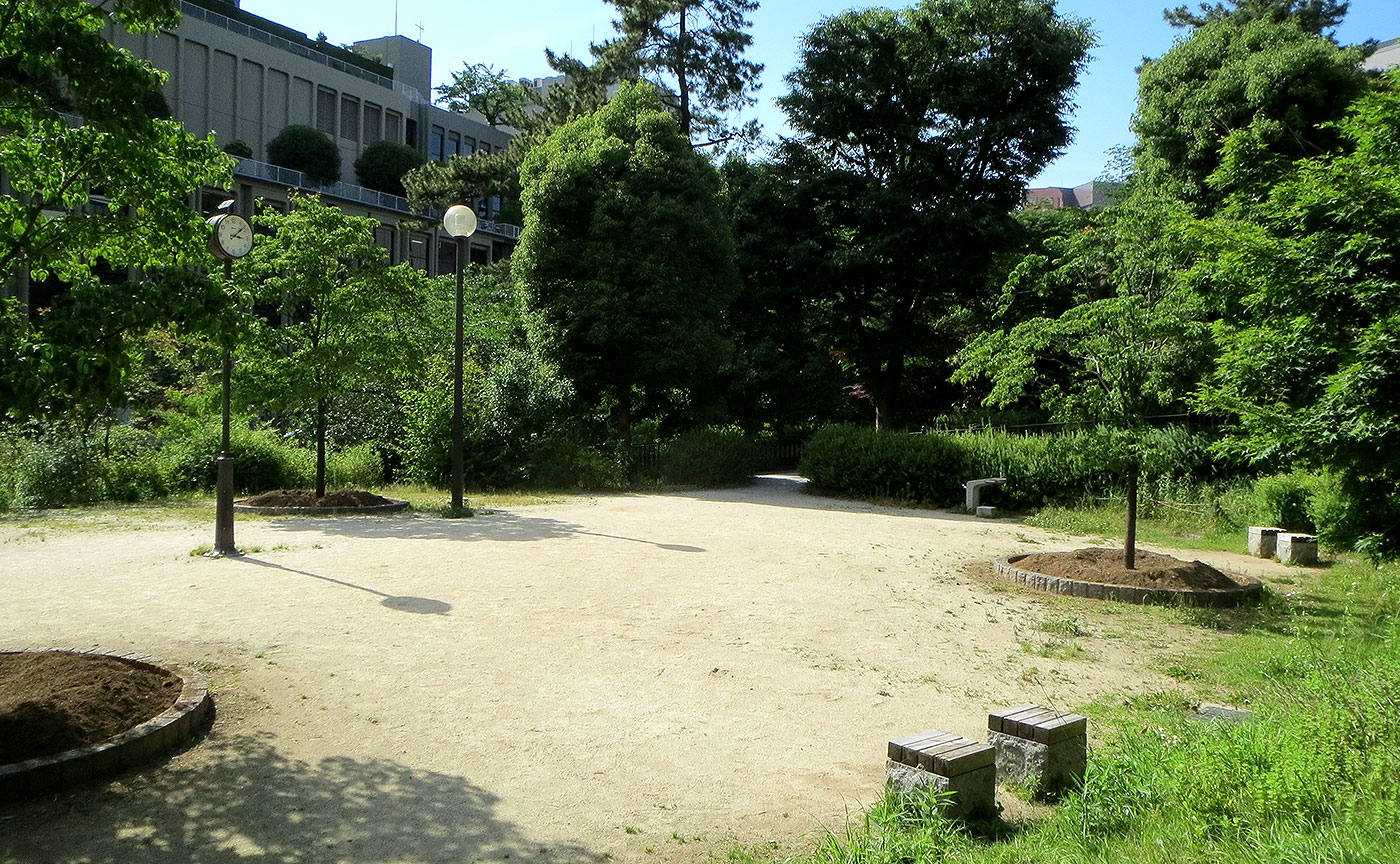 清水谷公園