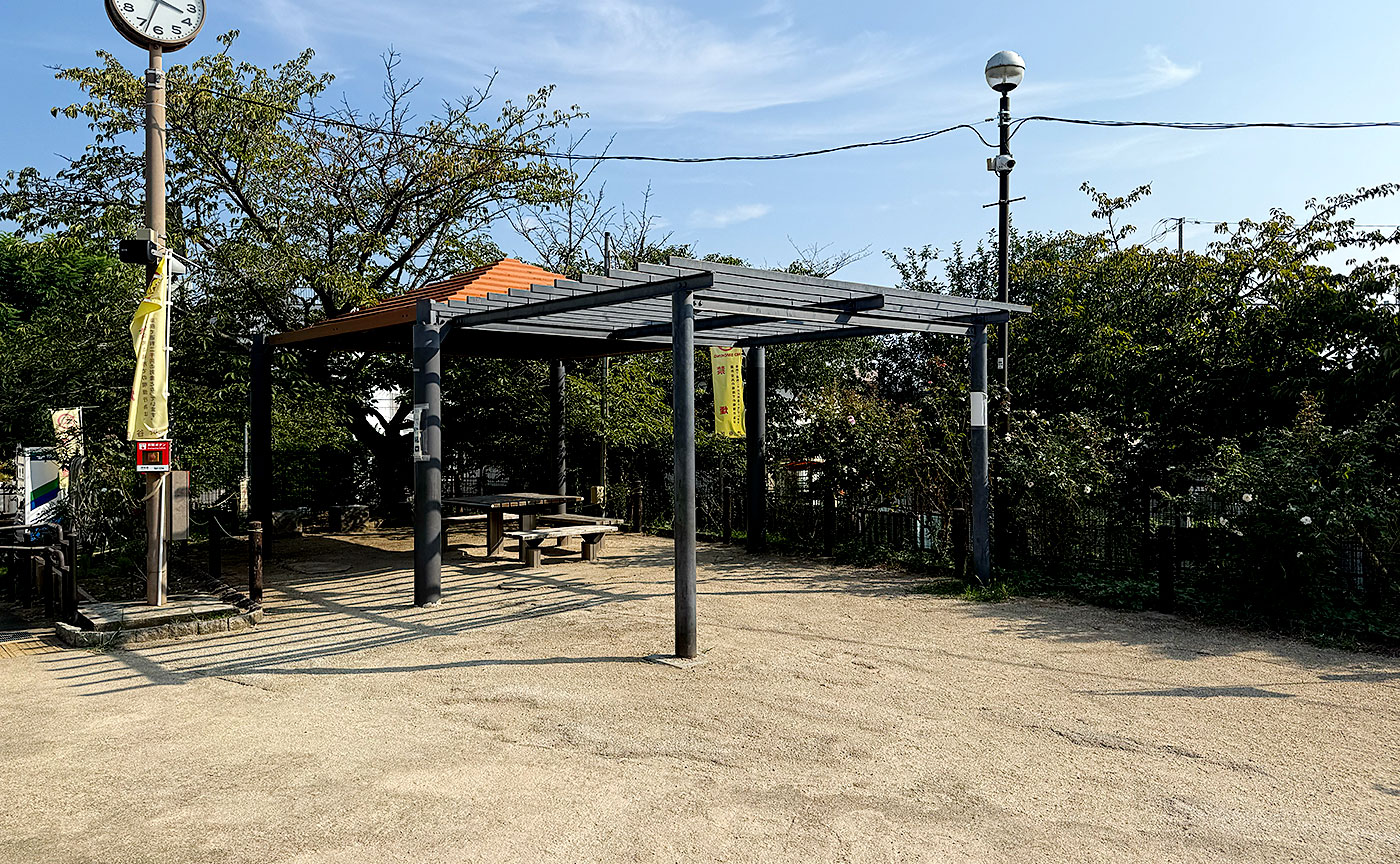 参宮橋公園