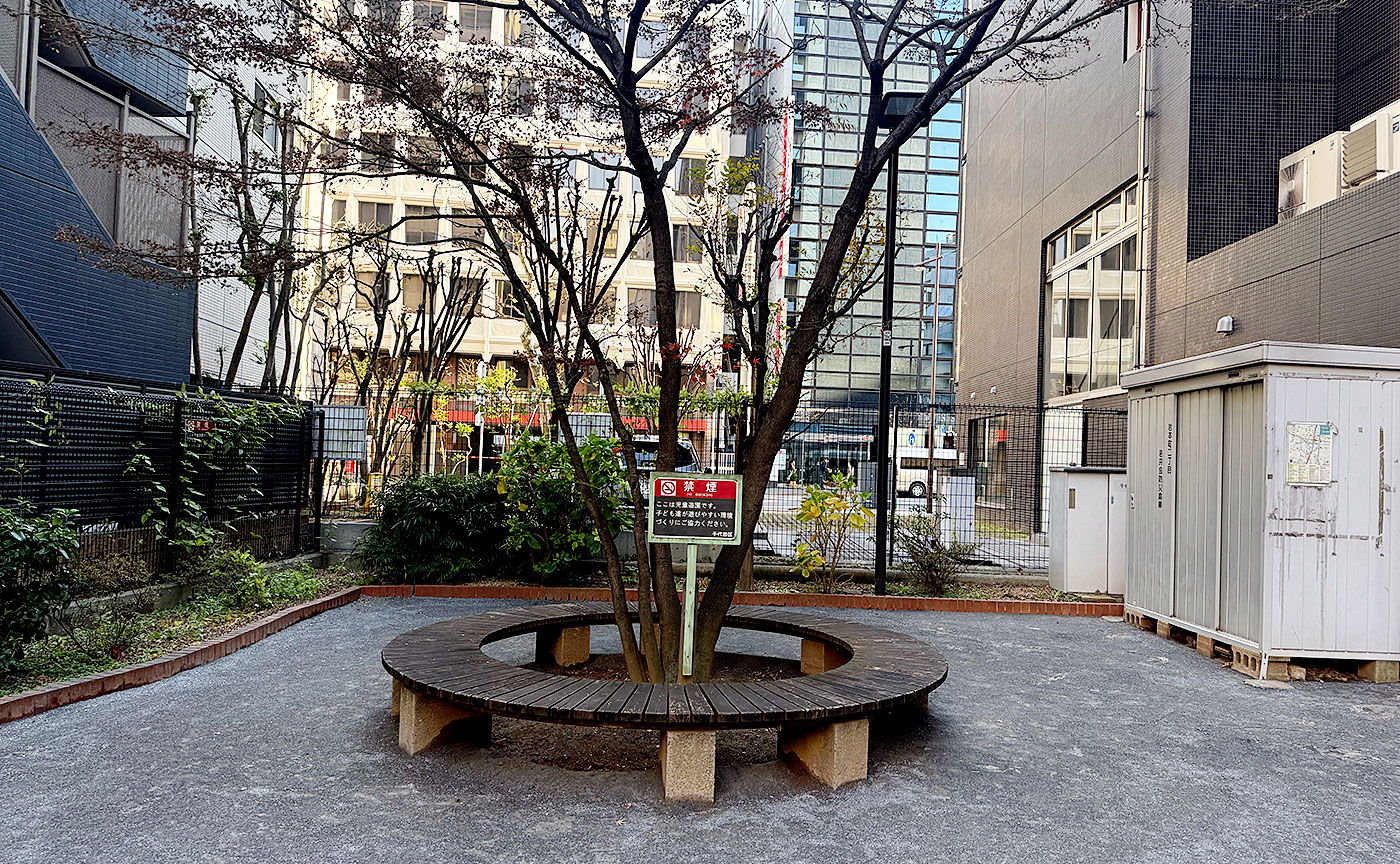 岩本町二丁目児童遊園