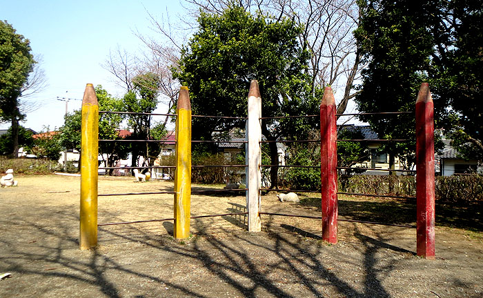 白鳥公園