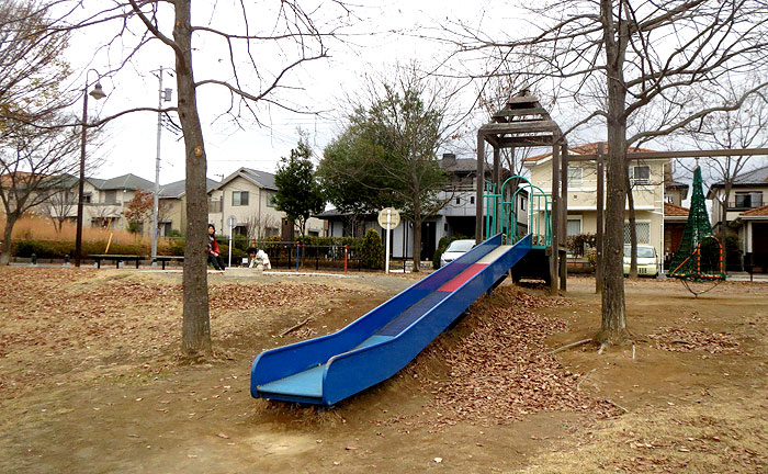 海道ひだまり公園