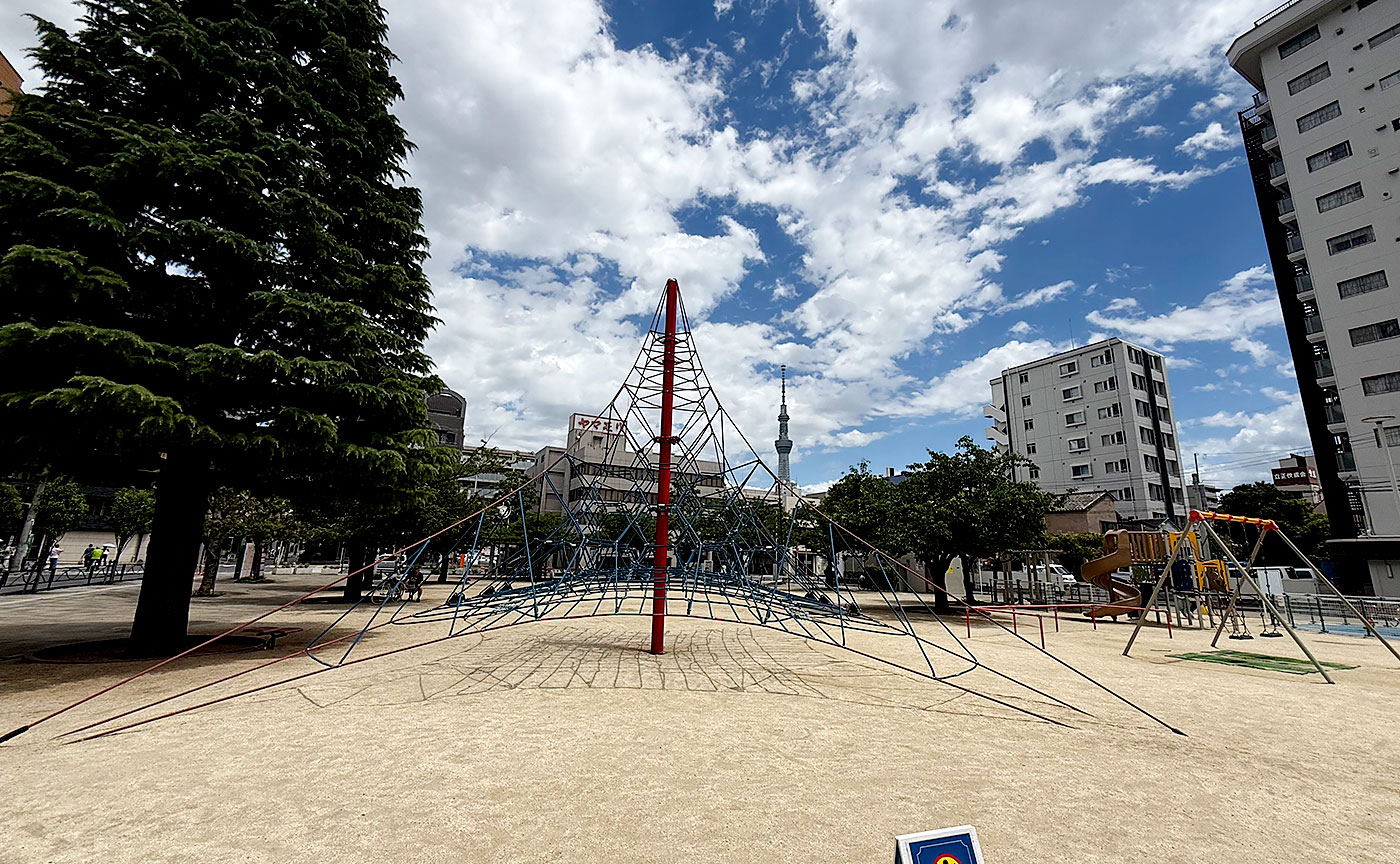 緑町公園