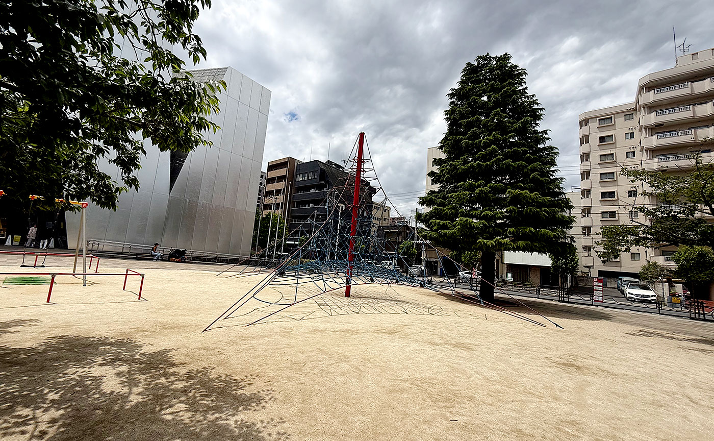 緑町公園