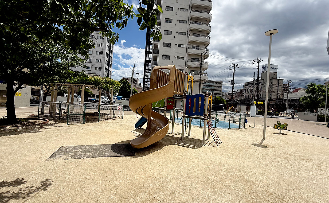 緑町公園