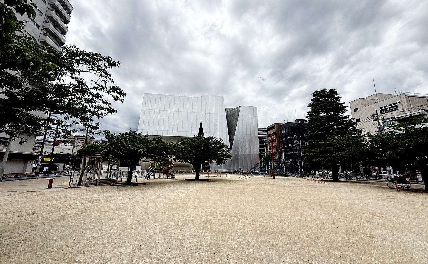 緑町公園
