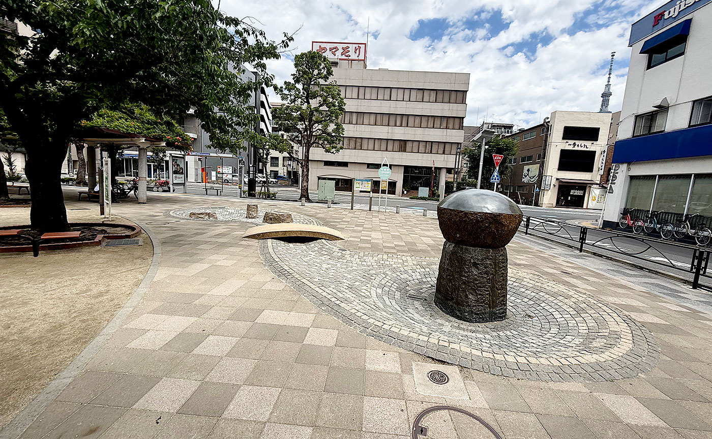 緑町公園