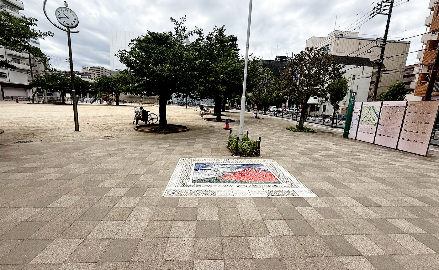 緑町公園