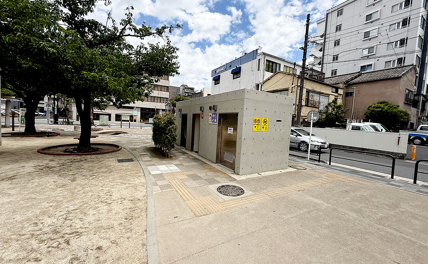 緑町公園