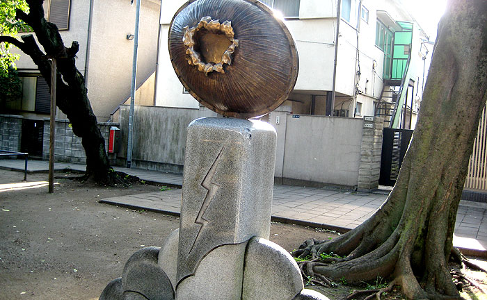 雷神山児童遊園