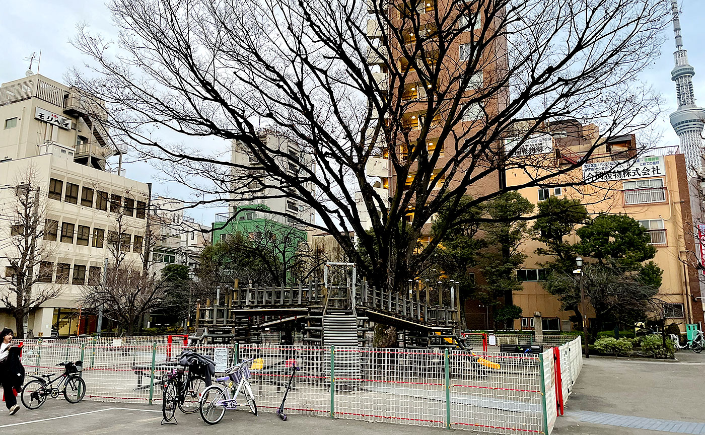 花川戸公園