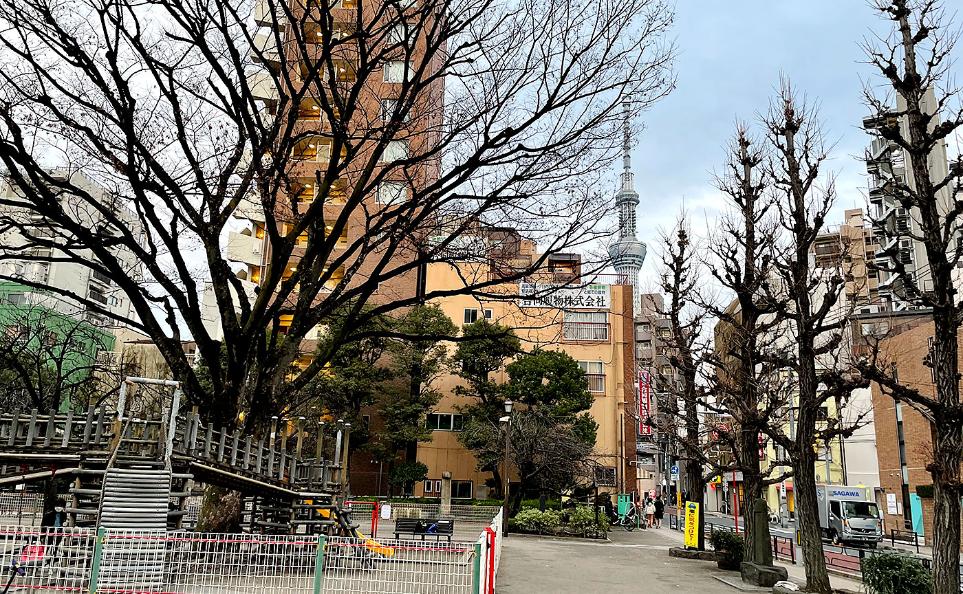 花川戸公園