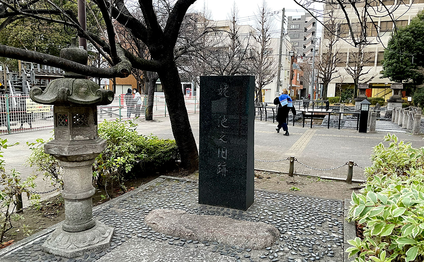 花川戸公園