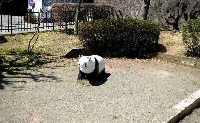 玉川学園旭ヶ丘児童公園