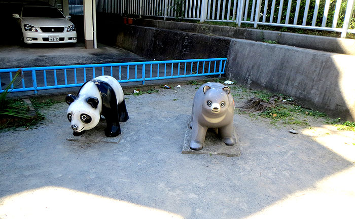 白河児童遊園