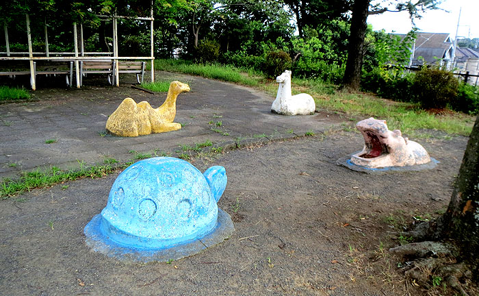 雨乞公園