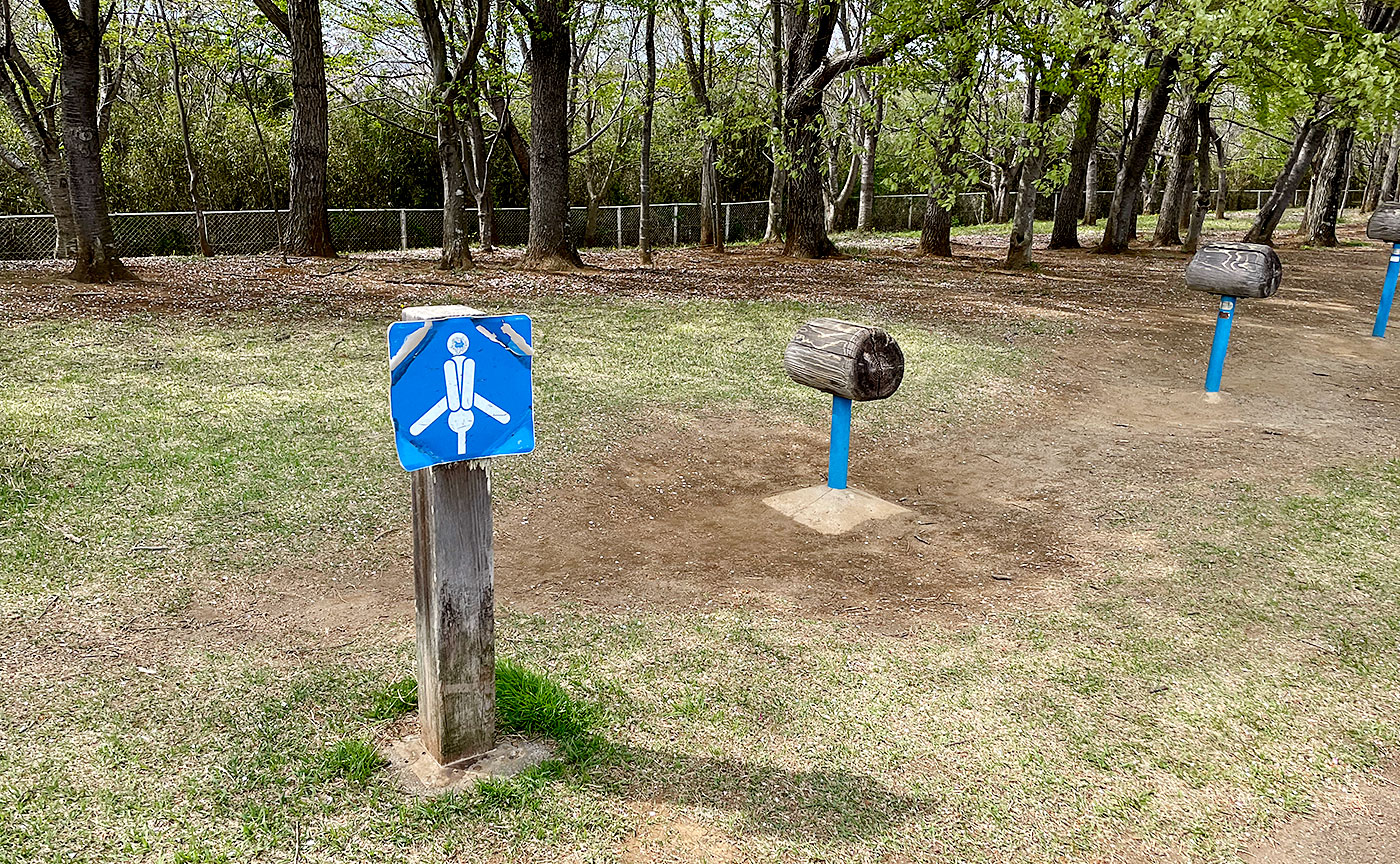 牧の原公園