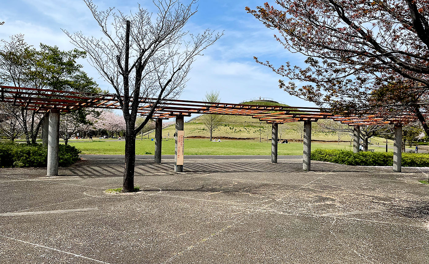 牧の原公園