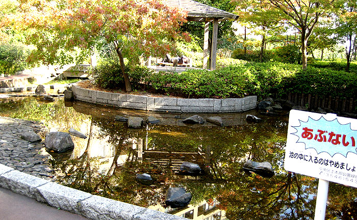 桜川屋上公園