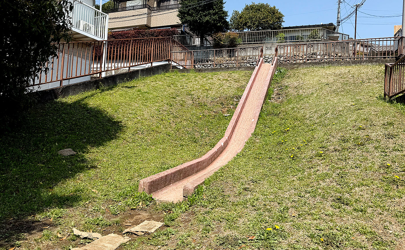 山田公園