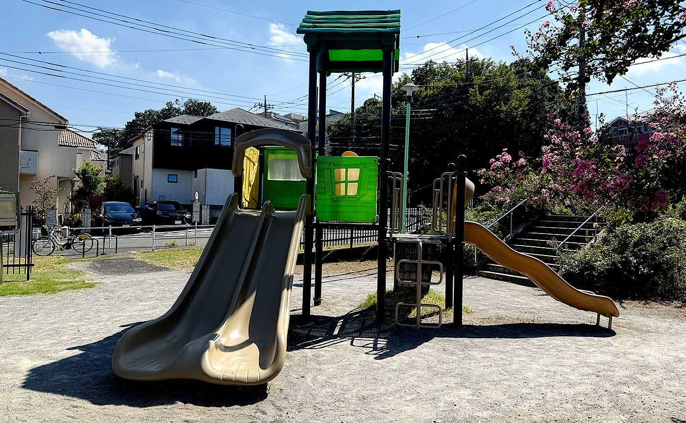 東玉川学園化石谷公園