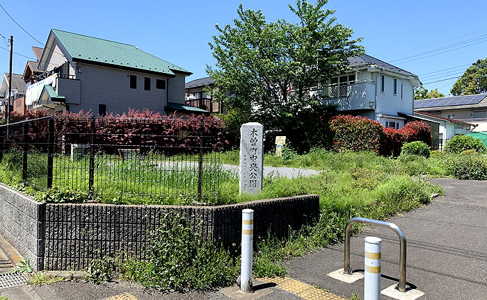 木曽町中央公園