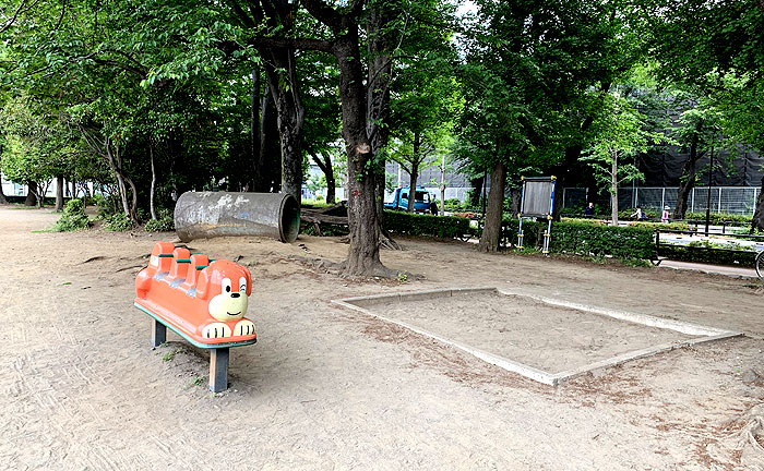 谷保第三公園