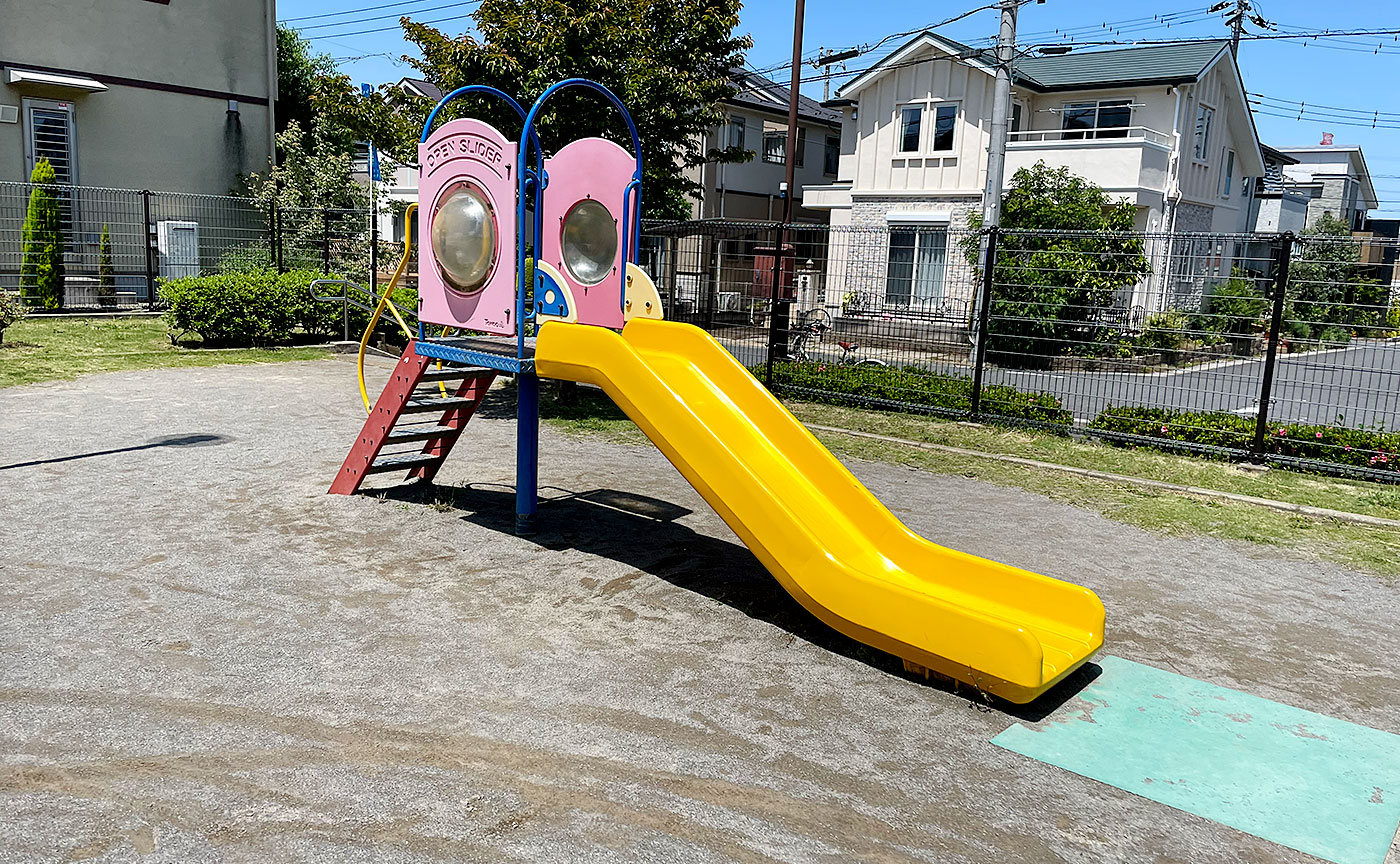 井野向原公園