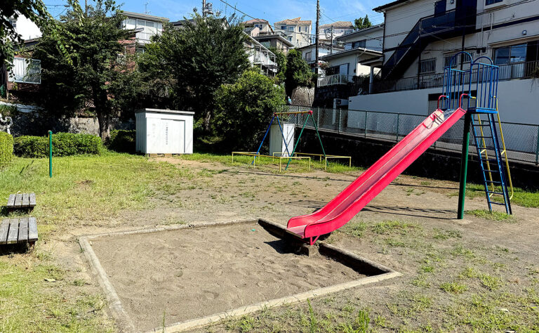 公園探訪