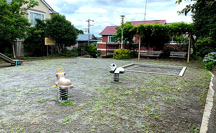 大蔵台公園