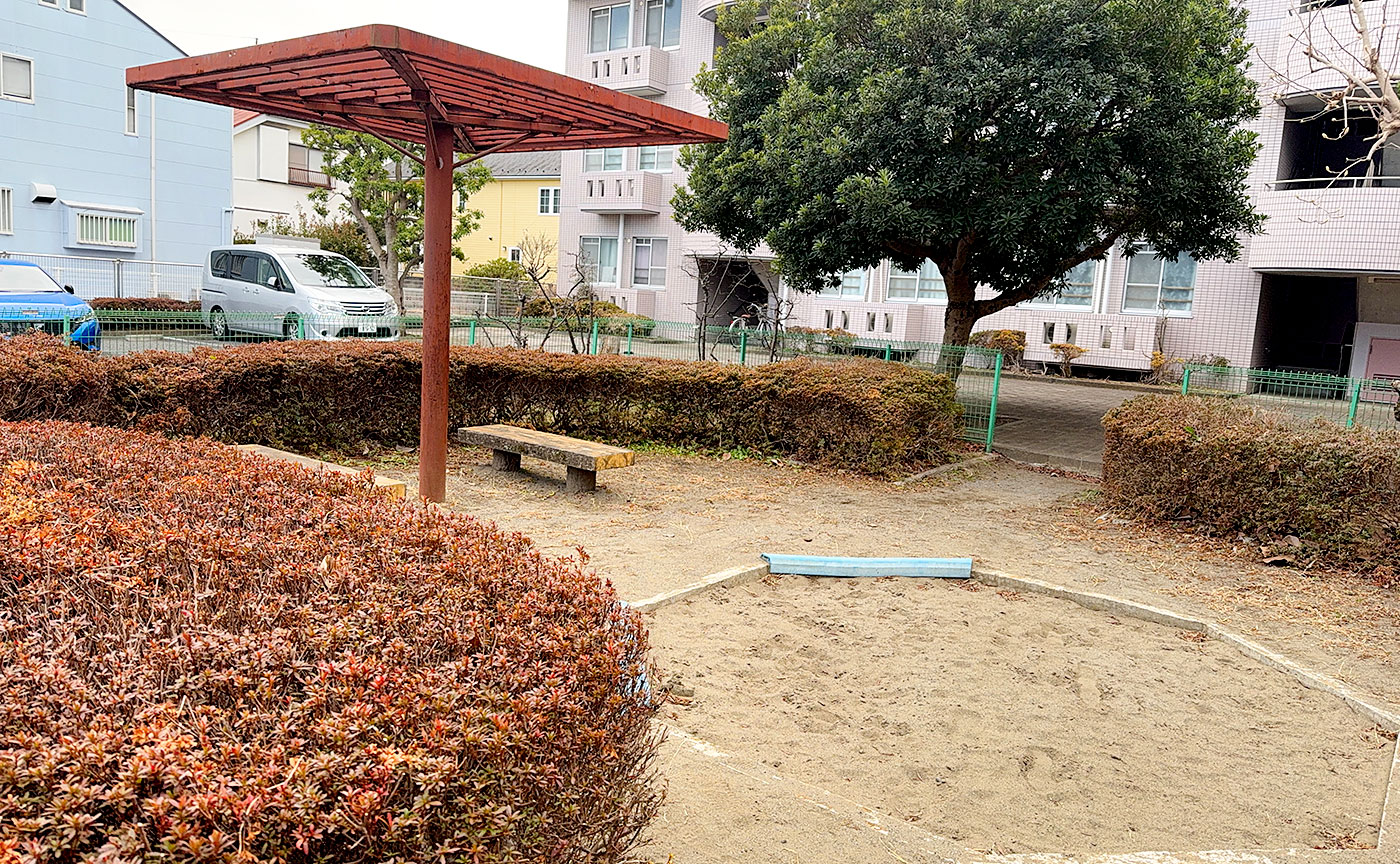 下峯下第二遊園