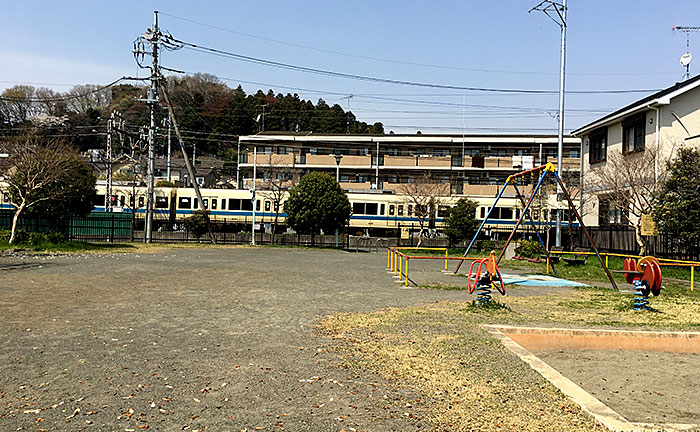 能ヶ谷藤野木橋公園