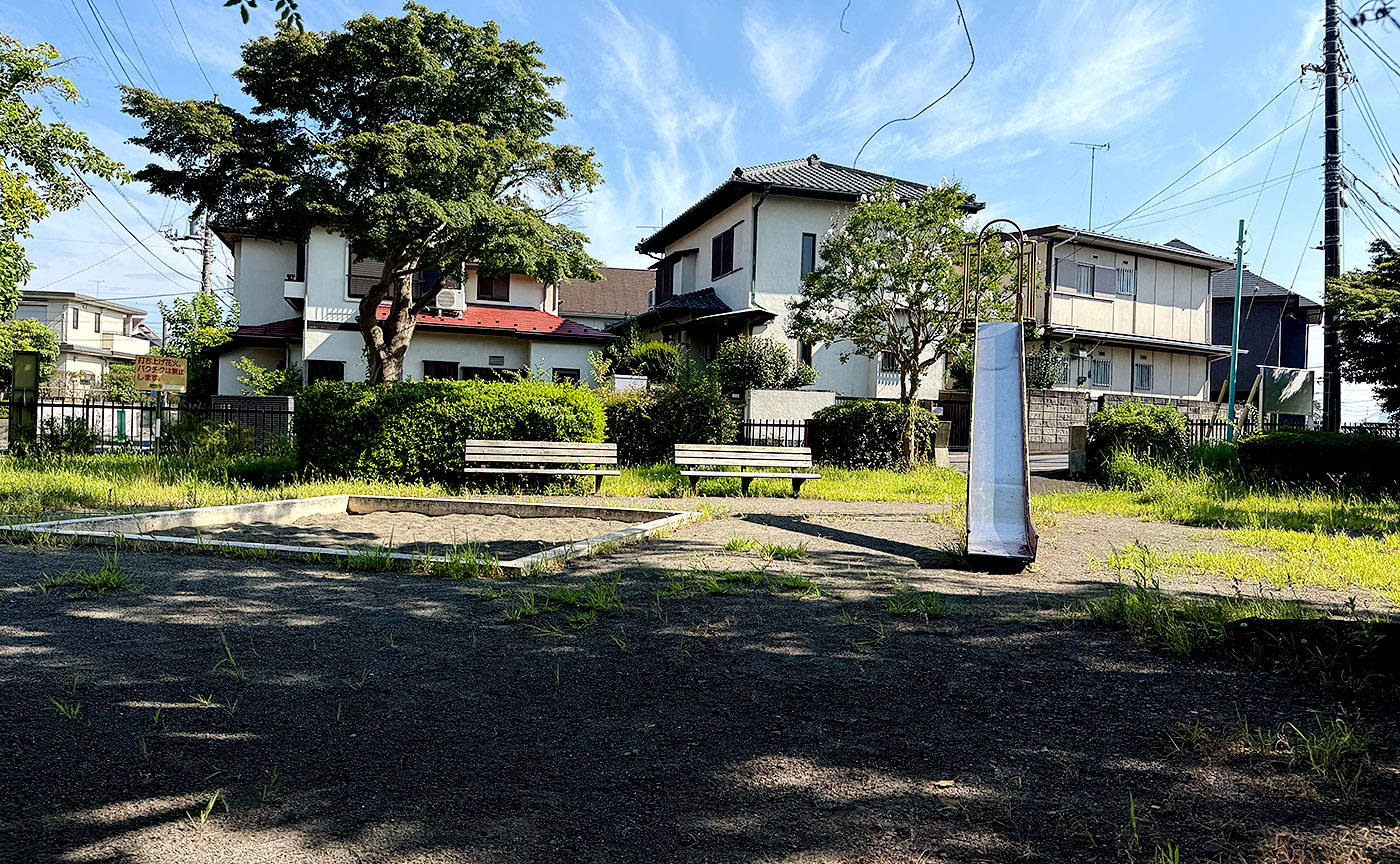 玉川学園すみれ児童公園