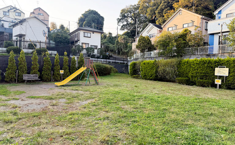公園探訪