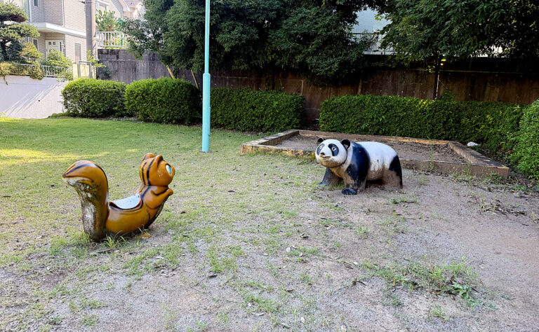 公園探訪