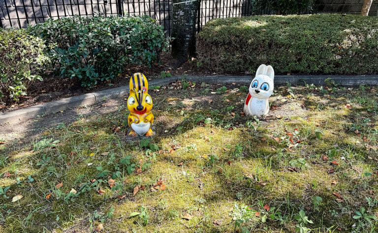 公園探訪