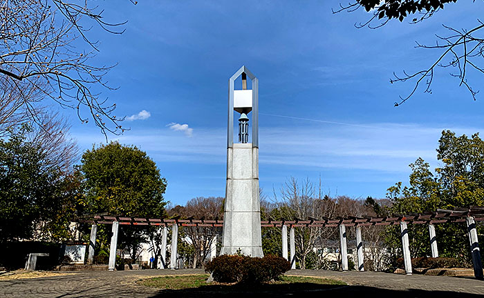 道場根中央公園