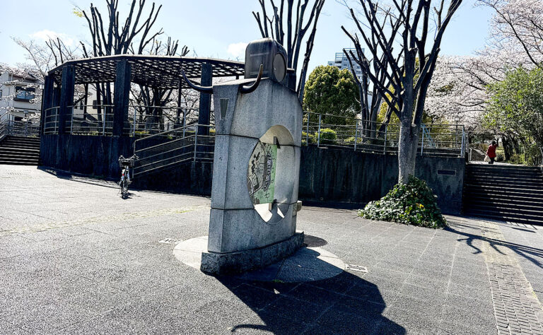 公園探訪