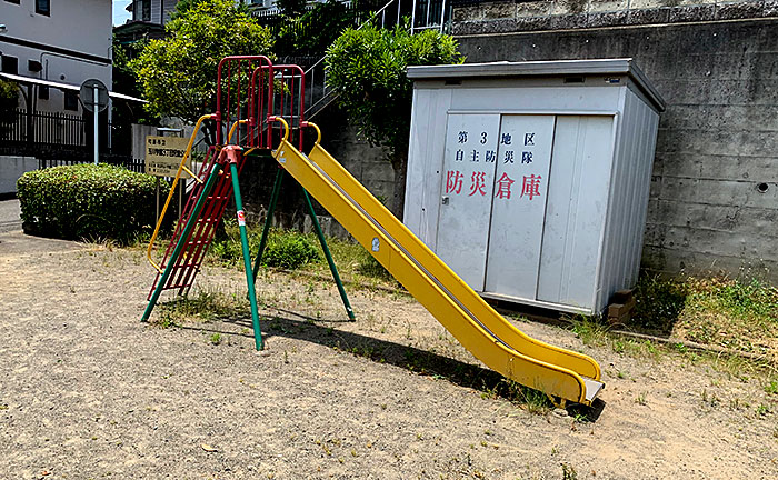 玉川学園3丁目児童公園