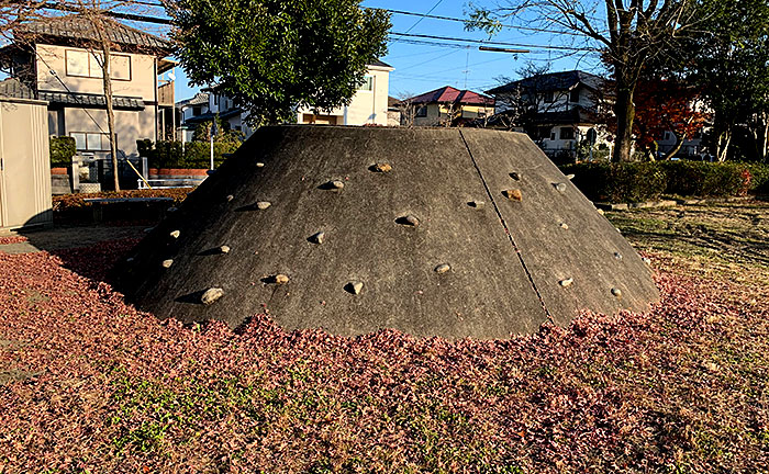 北野台おおぞら公園