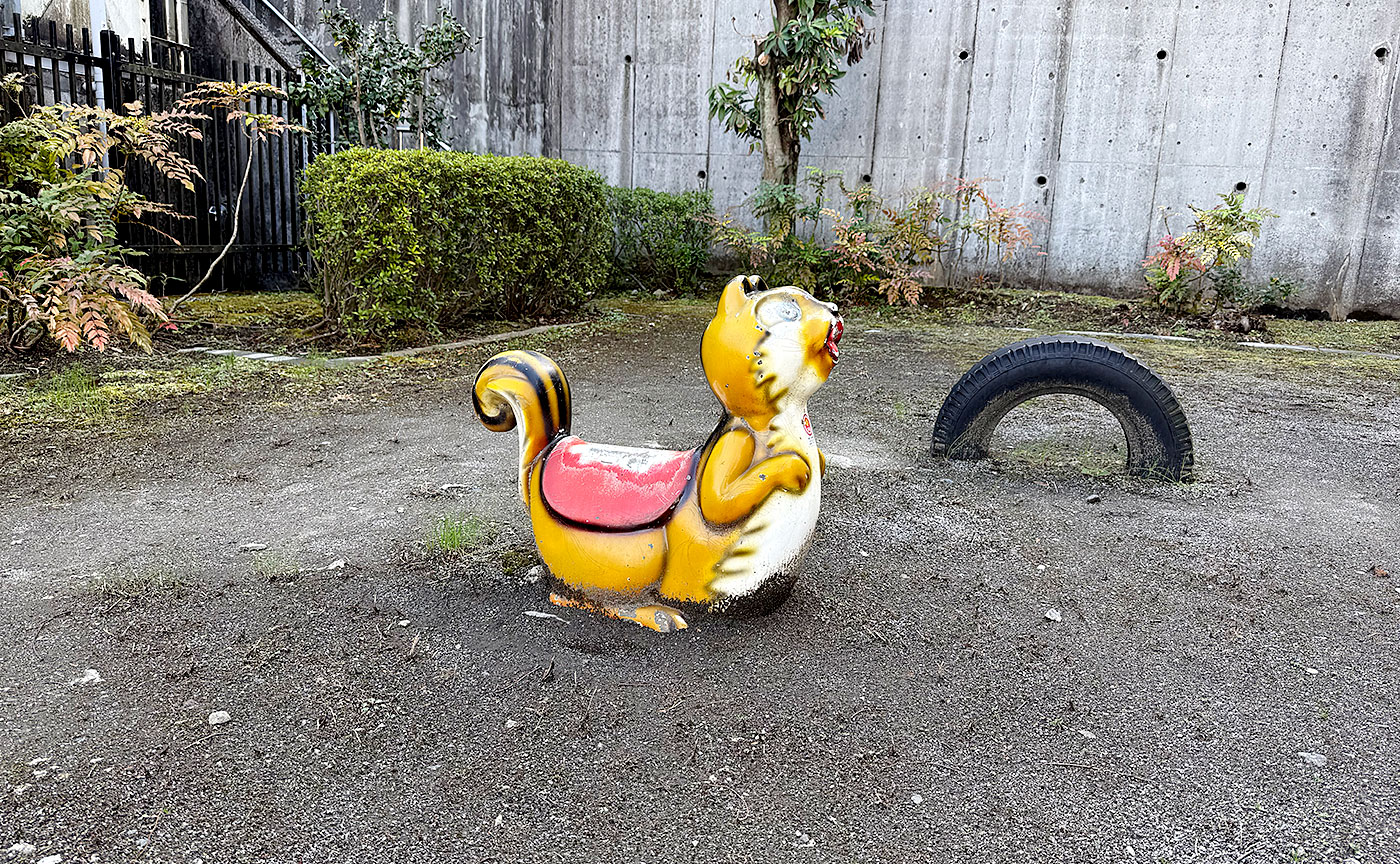 能ヶ谷りす児童公園