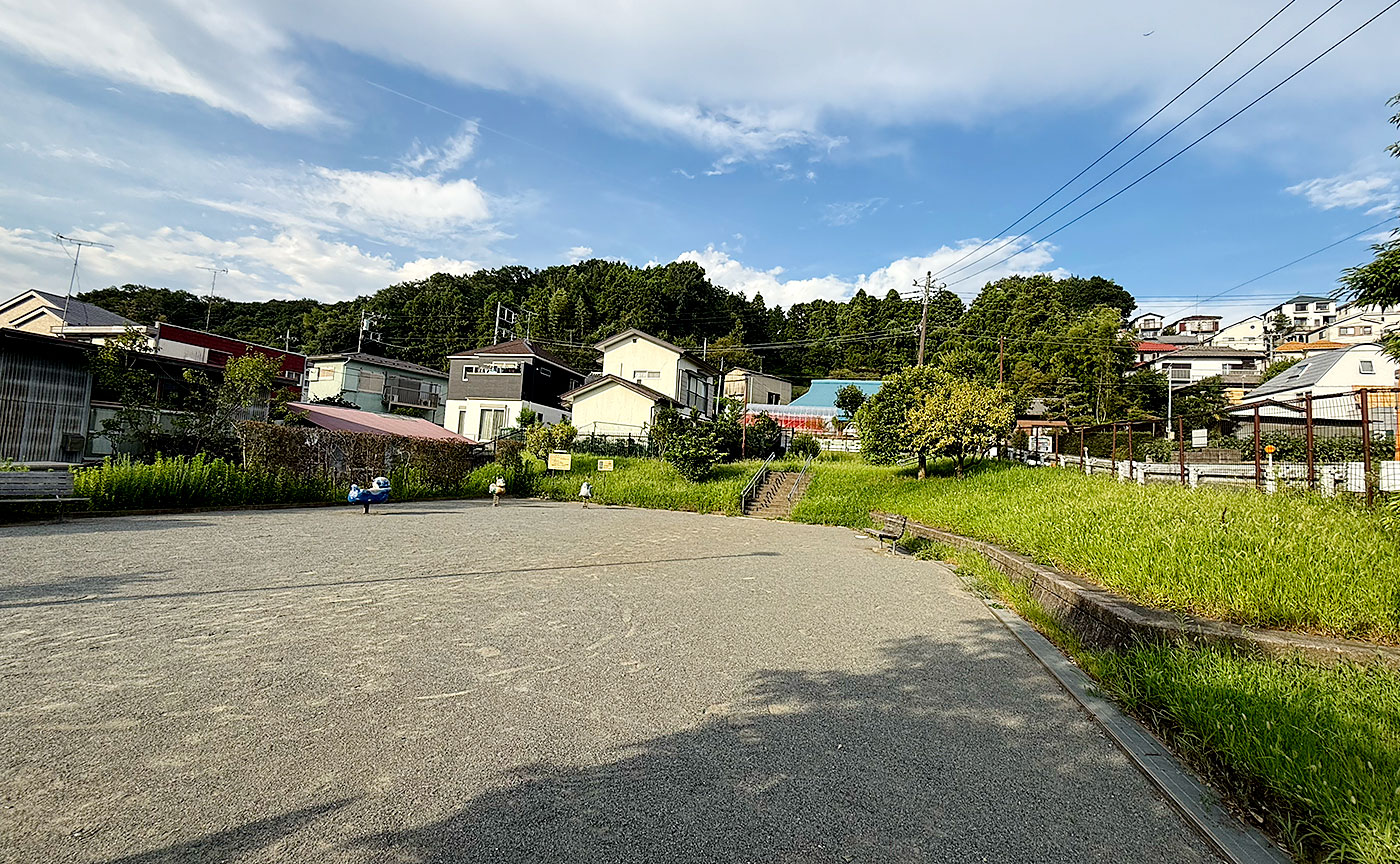 広袴みどり野公園