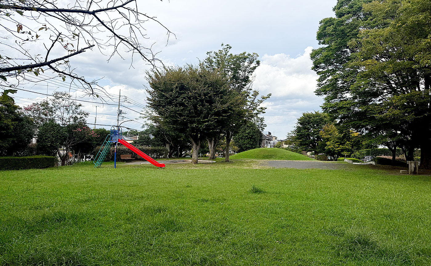 土橋公園