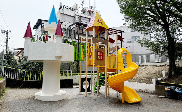 公園探訪