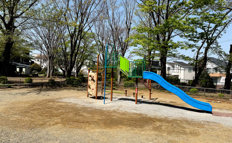 公園探訪