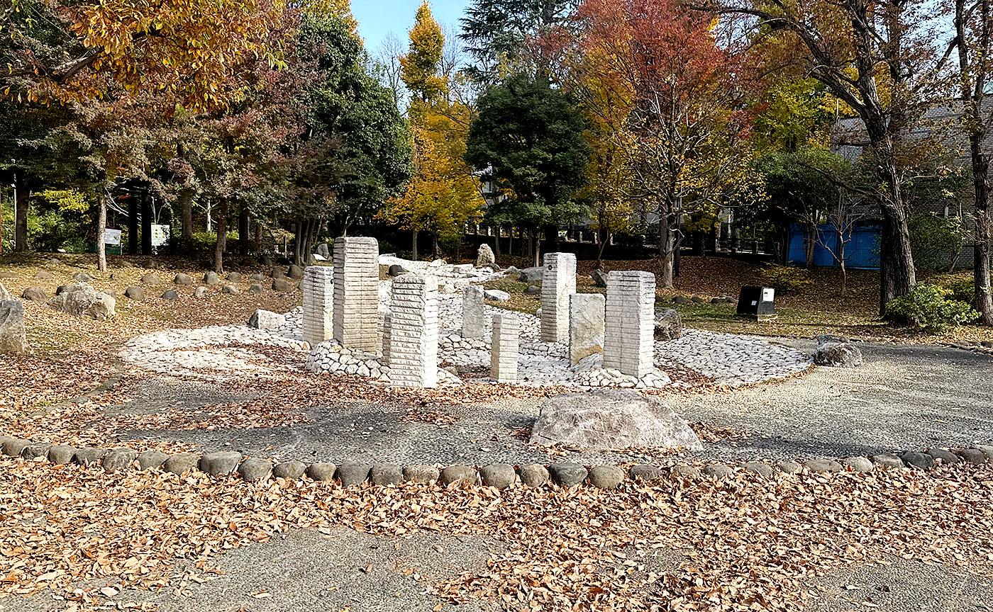 みなみもと町公園