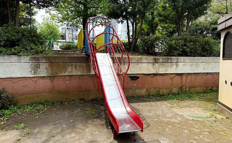 公園探訪