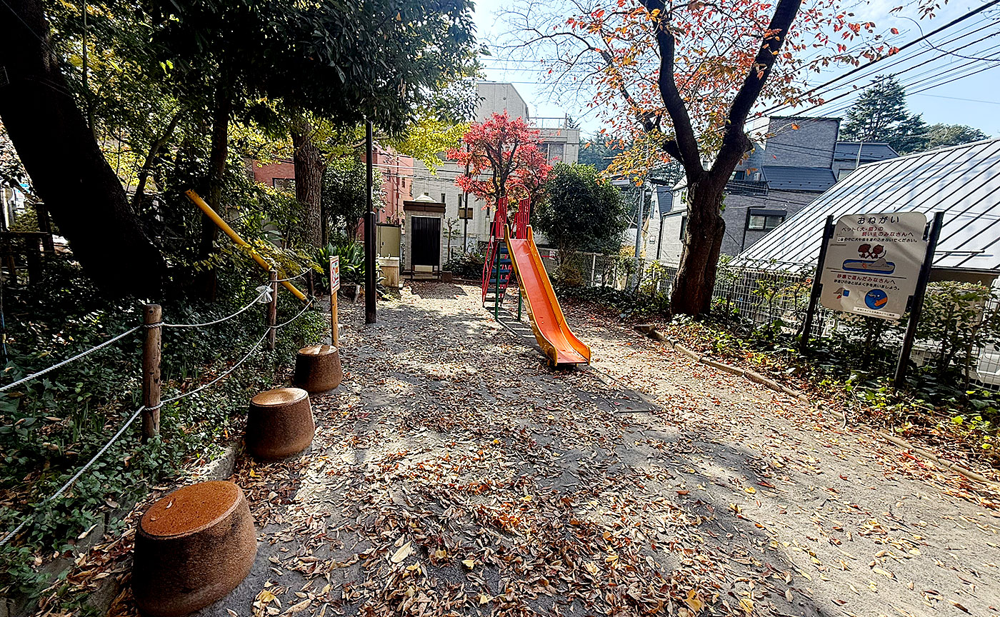 内藤児童遊園