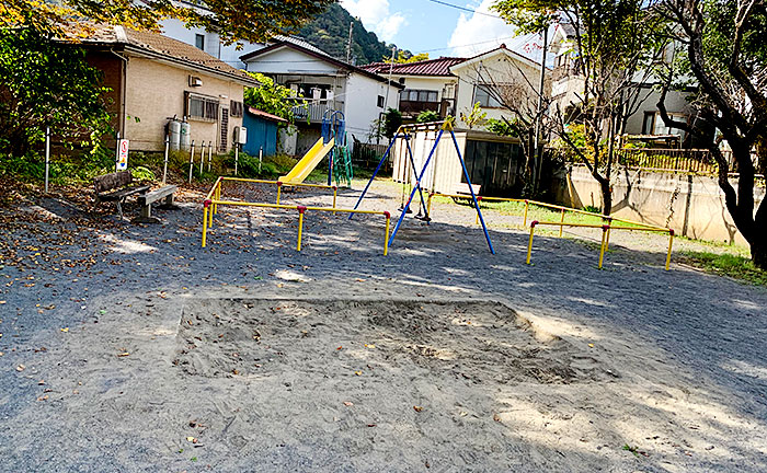 西浅川児童遊園