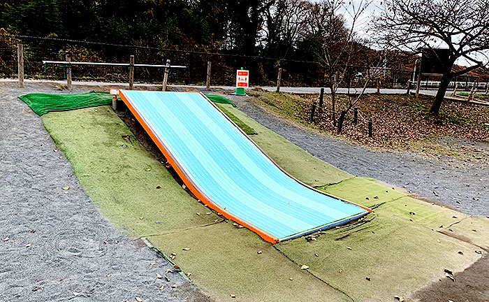 小田野中央公園