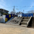 公園探訪